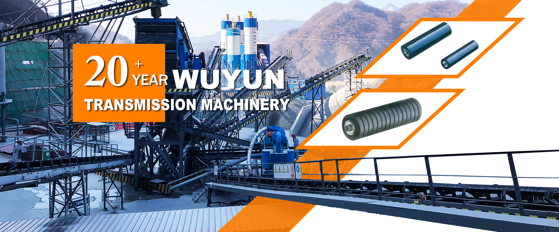 Tuam Tshoj Conveyor Idler